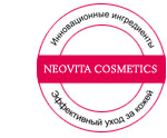 Neovita Cosmetcs